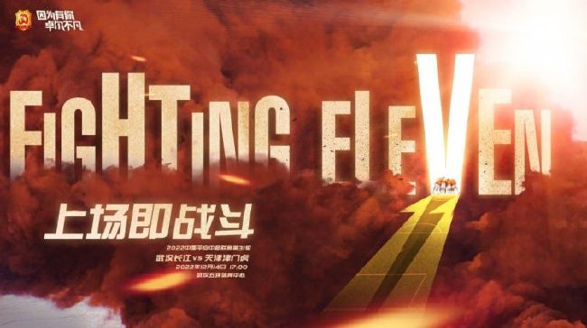 媒体人@吴頔basketball更新社媒表示：“一个联赛的核心价值是比赛质量，广厦对判罚不满，裁判水平需要提高是一方面，另一方面，广厦直接将最后一节半比赛变为垃圾时间，这种做法直接影响到CBA的品牌价值，影响到所有赞助商和球员工作人员的利益。